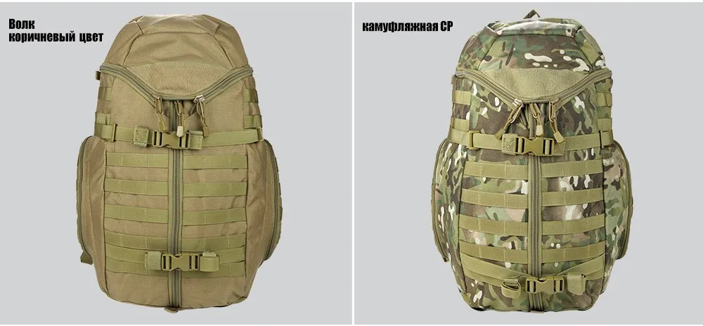 backpack_18
