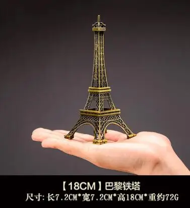 QQ20180415231418