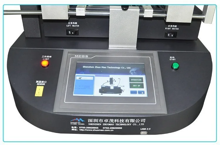 ZM-R5830 bga rework machine(14)