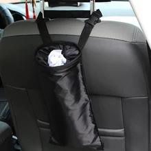Автомобильный органайзер, сумка для мусора на спинку сиденья, висячая мусорная корзина, мусорная корзина, переносная автомобильная сумка для хранения, моющаяся, авто Органайзер