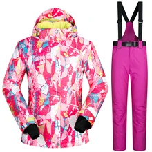 Открытый лыжный костюм Для женщин ветрозащитный Водонепроницаемый Термальность Сноуборд Снег Женский Лыжный спорт куртка и штаны комплекты одежда для лыжников катание одежда