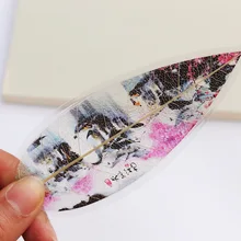 1 шт. ссылаясь на Цзяннань водный город лист Судно uzhou сад туристических достопримечательностей чернила закладки с живописью отправить иностранными друзьями