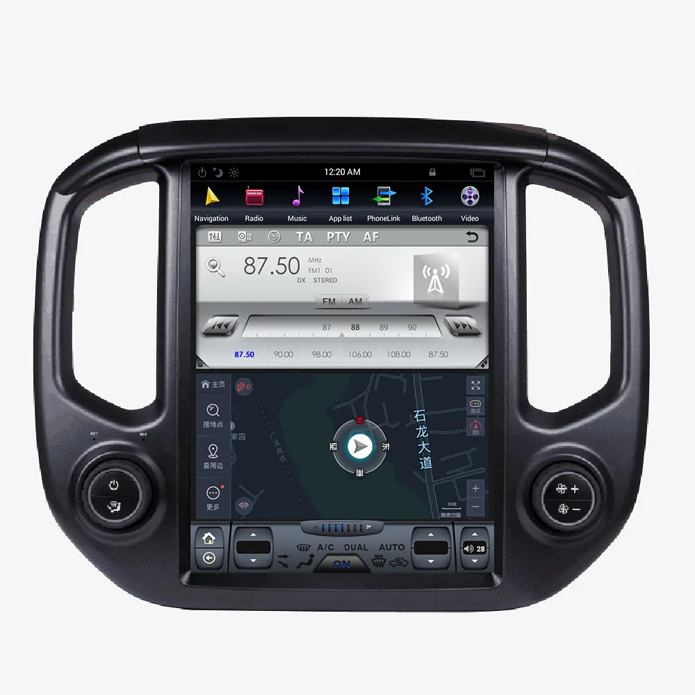 Sale Aotsr 12.1" IPS Android 7.1 Car No DVD Player GPS Navigation For GMC CANYOU and Chevrolet  Colorado stereo unit multimedia WiFi 2
