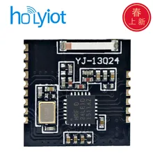 NRF24LE1 Беспроводной 2,4G Связь модуль Керамика антенна Мышь клавиатура речи игрушка последовательный Порты и разъёмы модуль передачи