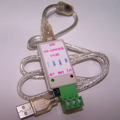 Профессиональный 2 порта USB-CAN USB CAN BUS USBCAN II CANopen J1939 DeviceNet анализатор ZLG, руководство на английском языке и программное обеспечение