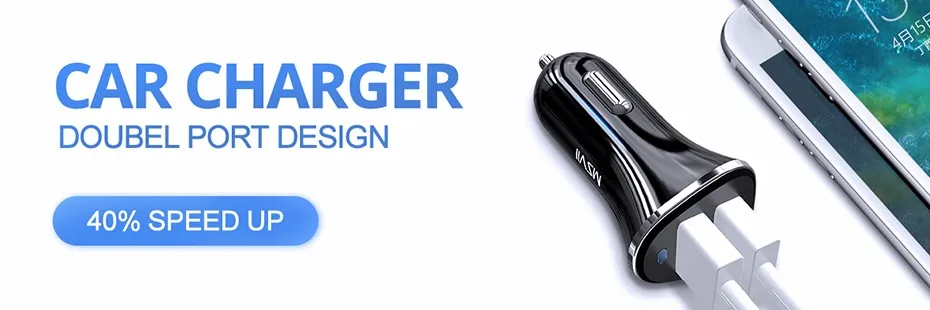 car charger