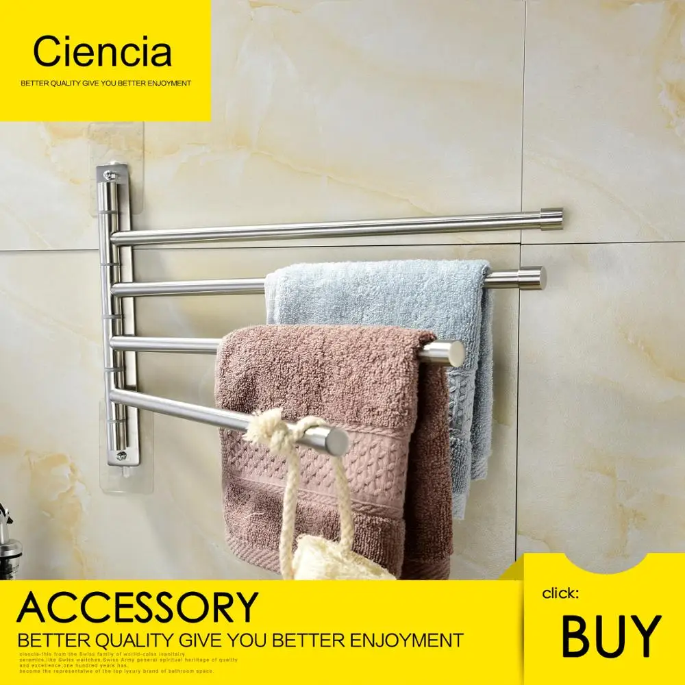 Free Shipping Brushed Nickel Stainless Steel Self Adhesive Swivel towel