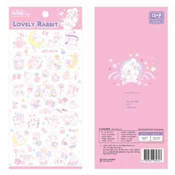 

1 Pc Lovely Rabbit Diary Sticker Decoration Mobile Stickers Scrapbooking DIY Craft Stickers