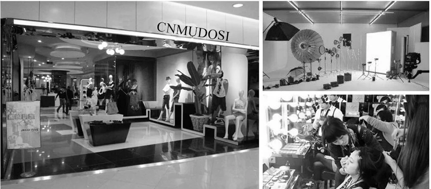 CNMUD
