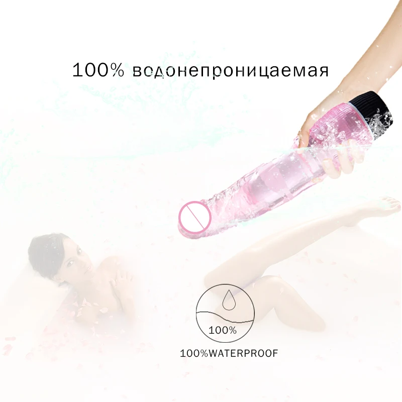 G spot вибратор желе фаллоимитатор пенис Массажер Стимулятор клитора секс игрушка
