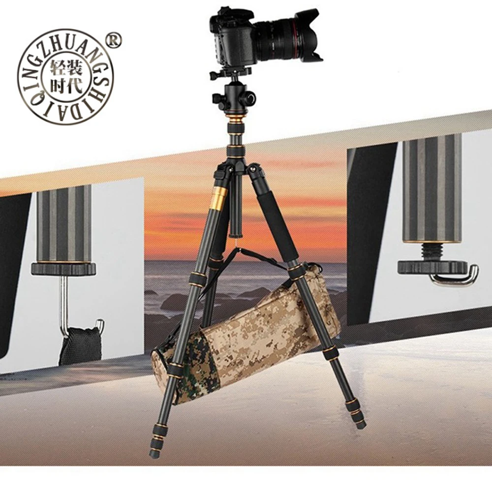  Beike QZSD Q666C Professional Carbon Fiber Tripod Monopod For Travel DSLR Camera Light Compact Port