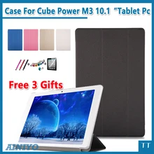 Высококачественный PU Чехол-подставка для ALLDO cube power M3 10,1 дюймов планшет, специальный чехол для cube i7k+ экранная пленка+ подарок