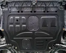 For Volkswagen 17 new Jetta engine protection plate chassis guard plate