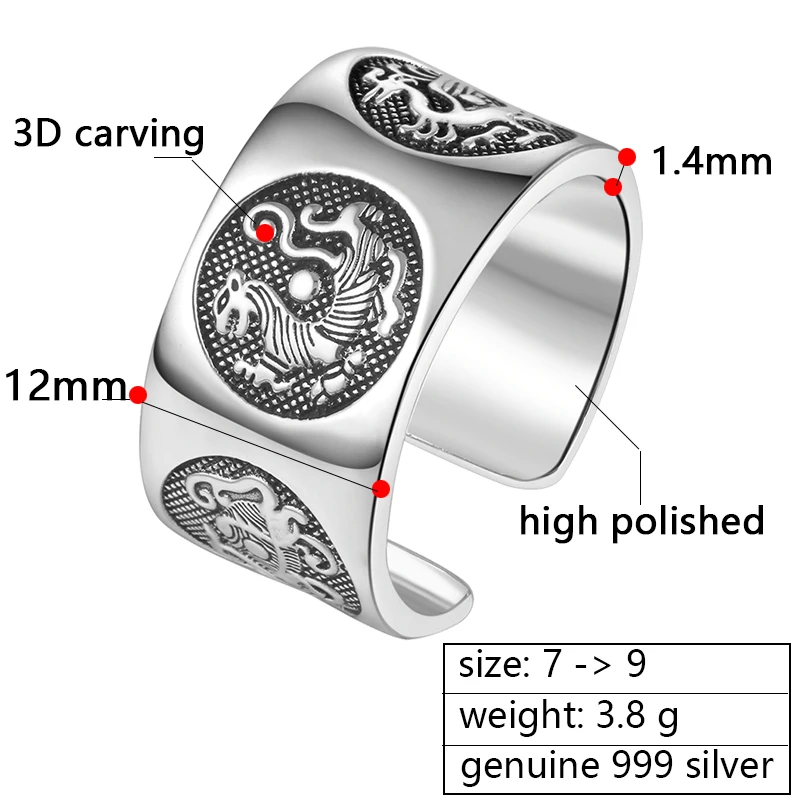 Zabra чистого серебра 999 Регулируемый Кольца для Для мужчин Винтаж китайский четыре Mythic животного личности серебряное кольцо женских украшений
