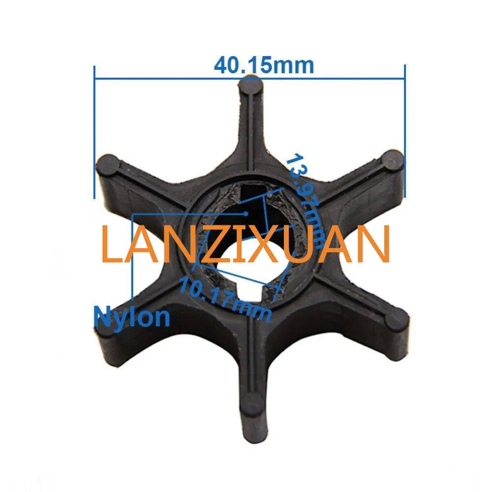 17461-98500-17461-98501-17461-98502-17461-98503-Impeller-for-Suzuki-2HP-3-5HP-4HP-5HP (2)