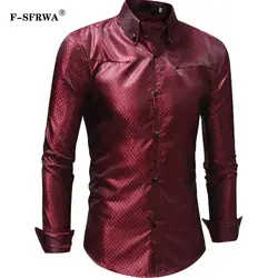 F-SFRWA 2019 новые осенние Рубашки Высокое качество Для мужчин s Повседневное Рубашки в клетку модный дизайн Для мужчин плюс Размеры XXXL тонкая