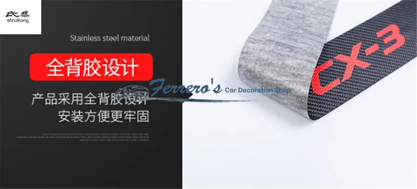 QQ20180114195826