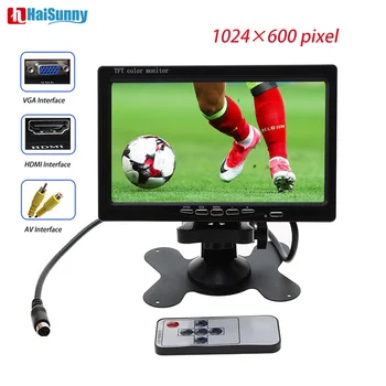 

HaiSunny 7 Inch 1024x600 TFT Color LCD Car Video Parking Monitor With HDMI VGA AV Input CCTV Security Monitor Remote Control
