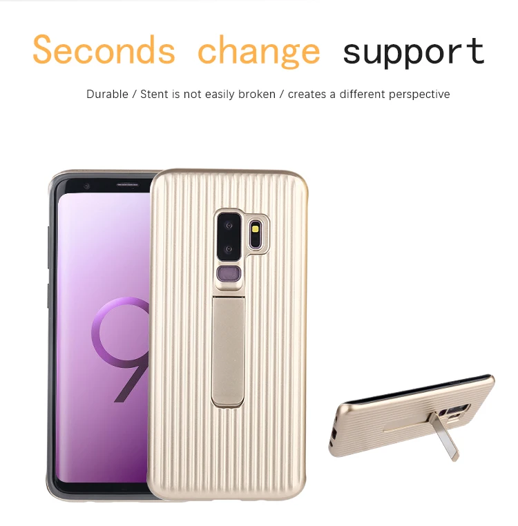 S9 Phone Case (10)