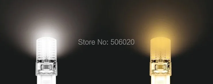 QQ20140613130523
