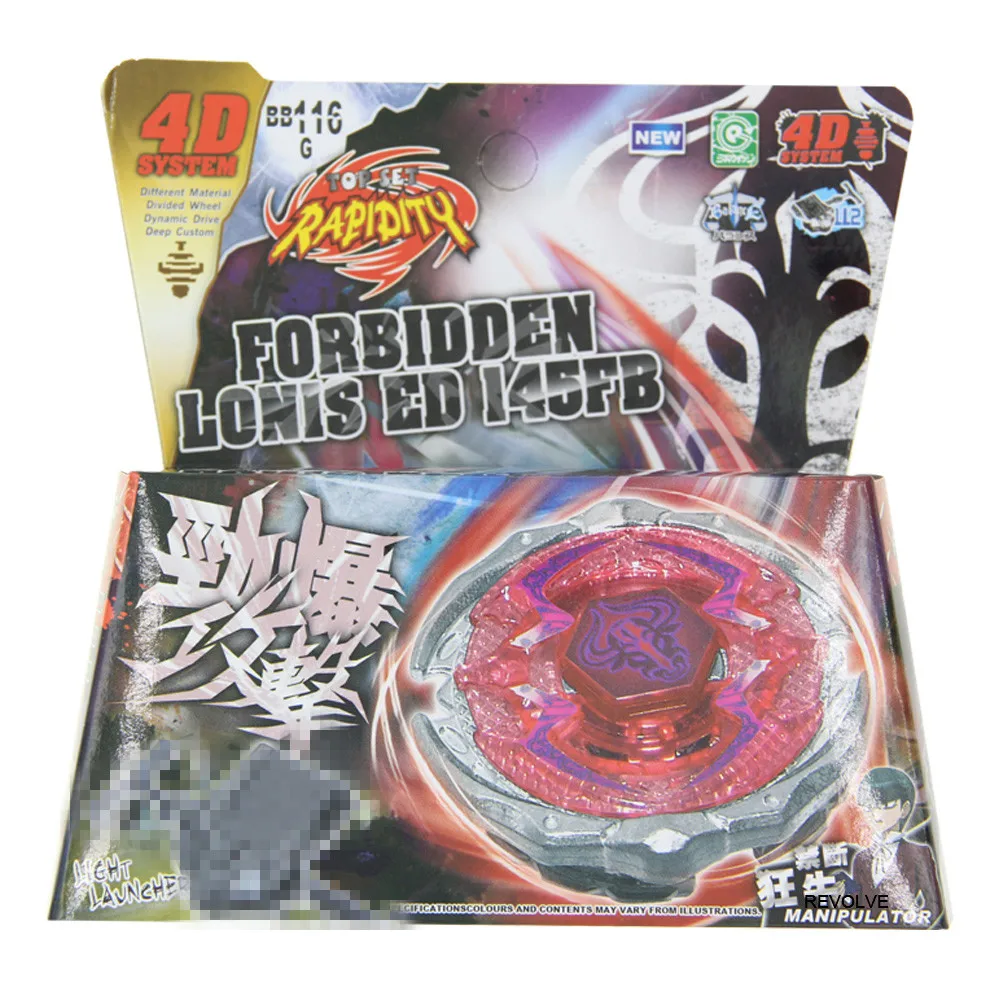 

Gift BB116G Bey toys blade Metal Fusion Masters Toys FORBIDDEN LONIS With Launcher Drop Shopping
