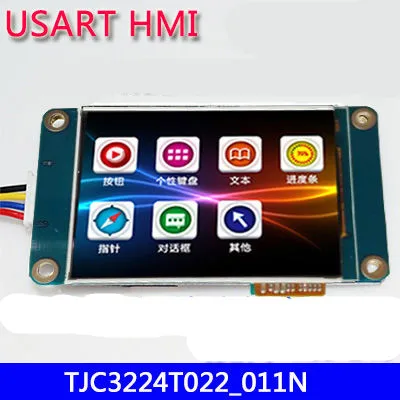 2 дюймов USART HMI интегрированный графический шрифт TFT ЖК-экран модуль 240*320 дисплей