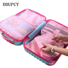 6 шт./компл. Женская Мужская Дорожная Сумка водонепроницаемая высокая емкость багажная аккуратная одежда сортировочный мешочек портативный органайзер чехол