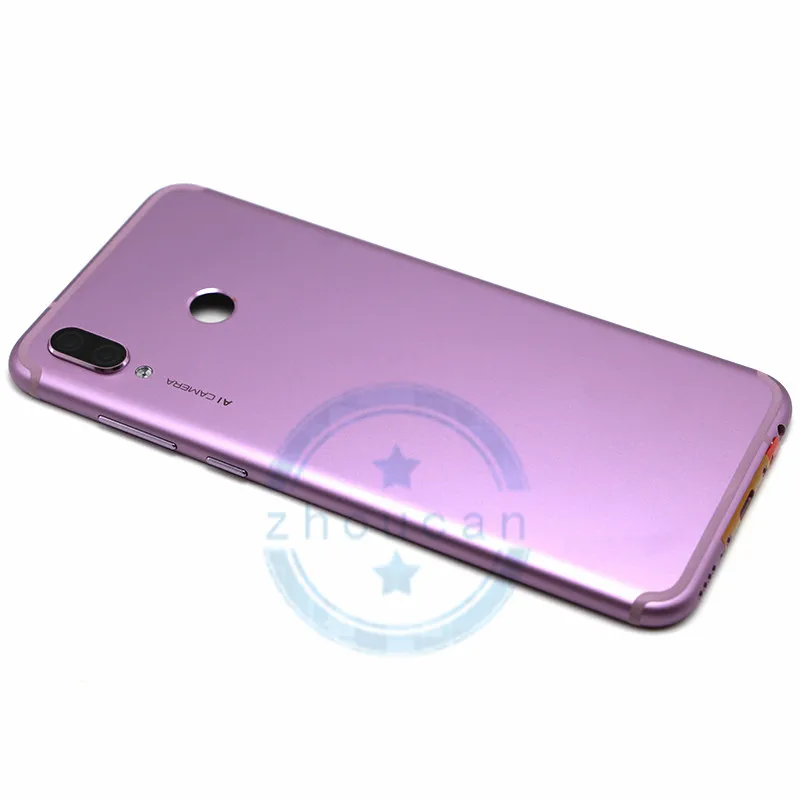 honor play 2
