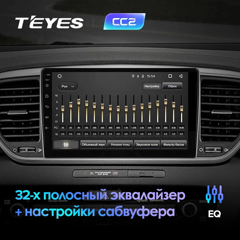 TEYES CC2 для KIA Sportage 4 QL автомобильный Радио Мультимедиа Видео плеер навигация gps Android 8,1 No 2din 2 din dvd