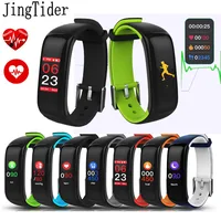 P1 Plus Smart Bracelet 0.96" Color Screen Heart Rate Blood Pressure Monitor Smart Band Wristband Waterproof IP67 Fitness Tracker 1