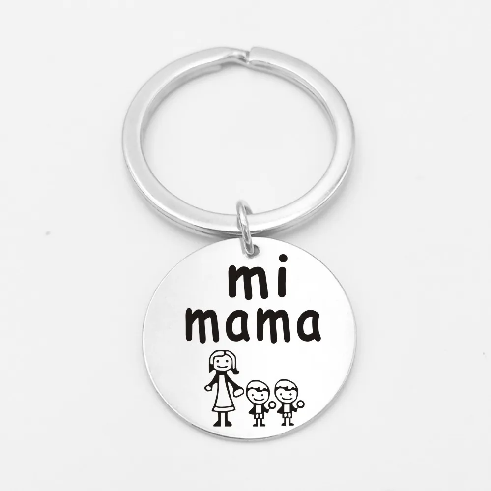Брелок для ключей с гравировкой Mi Mama мамы и дочки Love You Grandma детей семейный модный