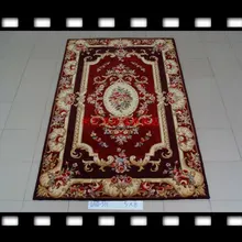 Ручной трехмерной резные чистая шерсть ковер Мода американский деревенский темно-синий гостиной журнальный столик ковер