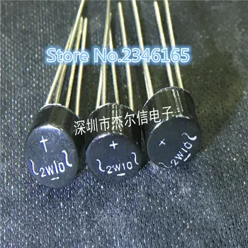 

10PCS 2W10 2A 1000V DIP-4 DIP4