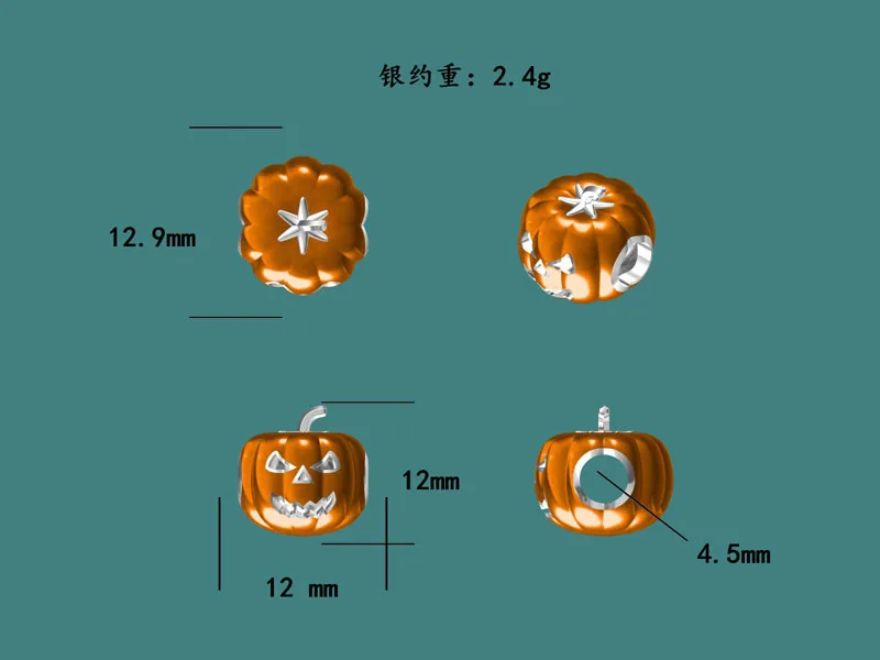 WL075e