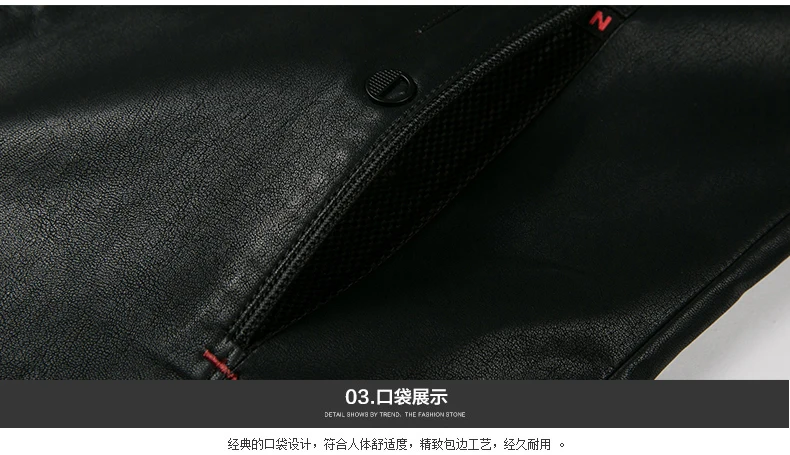 Men Casual Imitation Leather Jackets Stand Collar Zipper Outerwear Black Dark Green Orange Man Faux Leather Coat Motorcycle Bomber Jacket (19)