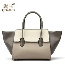 Qiwang Женские Классические роскошные Брендовые женские сумки из натуральной кожи, трапециевидные Сумки из натуральной кожи, известный кошелек, элегантный британский фирменный дизайн