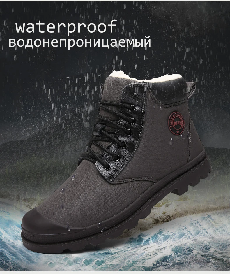 VESONAL/ г.; брендовые осенне-зимние водонепроницаемые зимние мужские ботинки с мехом; плюшевые теплые мужские повседневные ботинки; кроссовки