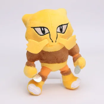 

EMS 50pcs/lot 18cm Pocket doll plush toys Alakazam Foodin Stuffed Animals Plush Doll Gifts for Children