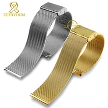 Milan malla de acero inoxidable pulsera ultrafino correa de reloj de correa para delgada en General reloj ticwatch para mujer o para hombre marca 10 12 14 16 mm
