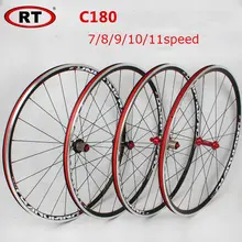 Происхождения RT 120 кольцо ходовыми колесами rt c180 дорожный велосипед 700C колес из углепластика велосипедные колеса велосипеда диски пара 1800 г части комплекта колес