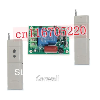 

High Power 1 Channel 30A 220V AC 3000W Wireless Remote Control Switch 2 Transmitter and Receiver For Water Pump Motor