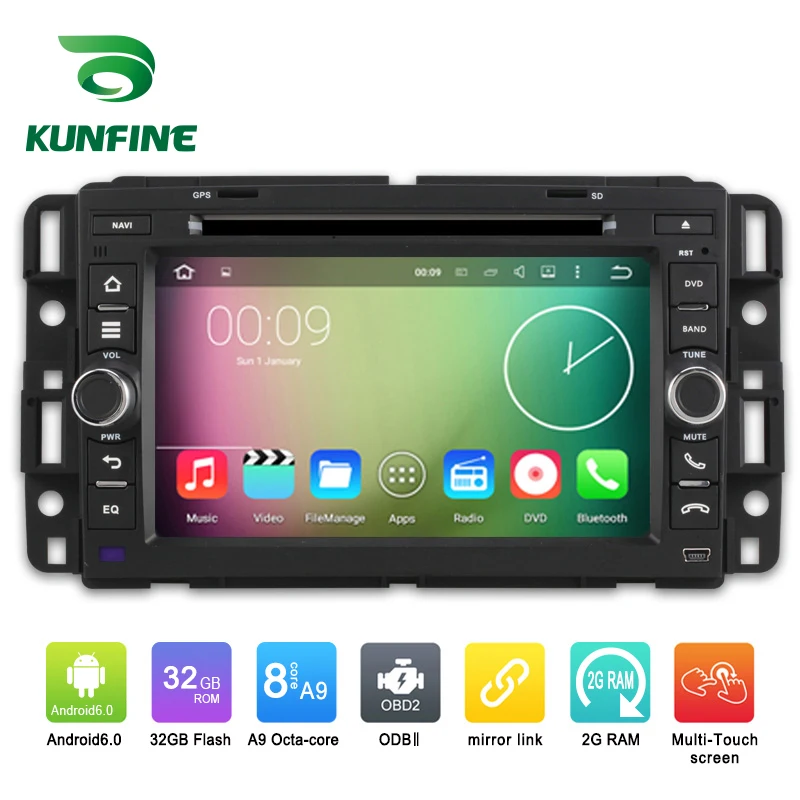 Octa Core 1024 600 Android 6 0 Car DVD GPS Navigation font b Multimedia b font