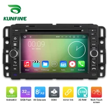 Octa Core 1024 600 Android 6 0 Car DVD GPS Navigation font b Multimedia b font