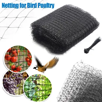 

Anti Bird Netting Reusable Mesh Nylon Garden Net Preventing Birds Squirrels Rats HFing
