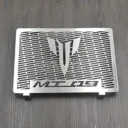 Для Yamaha MT09 MT 09 MT-09 FZ-09 2014 2015 2016 2017 2018 мотоцикл нержавеющая сталь решетка радиатора Защитная крышка