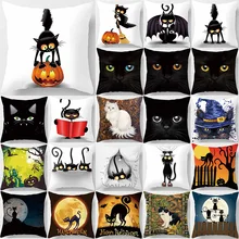 Halloween funny cute cats pillow case two sides print pattern square pillow cases flower cat pattern pillow cover 60*60cm Halloween funny cute cats pillow case two sides print pattern square pillow cases flower cat pattern pillow cover 60*60cm