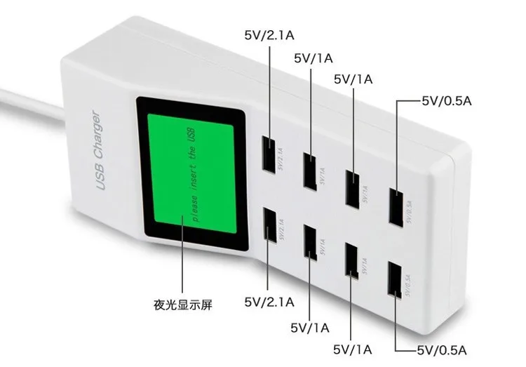 Универсальное настенное зарядное устройство светодиодный ЖК-дисплей 8 USB настенное зарядное устройство для мобильного телефона умное зарядное устройство адаптер питания розетка с вилкой US/EU