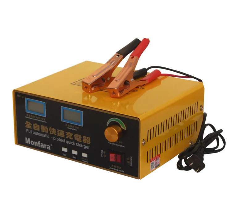 600W 25A Smart Automatic 12V/24V Car Storage Battery Charger LCD 5-stage Intelligent Pulse Repair f