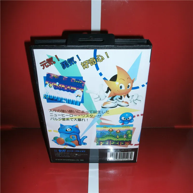 Ristar The Shooting Star Japan Cover с коробкой и руководством для Sega Megadrive Genesis игровая консоль 16