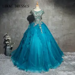Голубое праздничное платье сладкий 16 платья для женщин 15 лет бальное платье кружево бисером Бальные платья Vestidos De 15 Anos